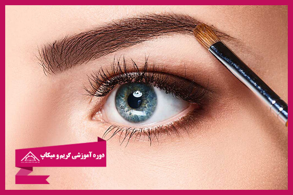 آرایش جرفه ای ابرو