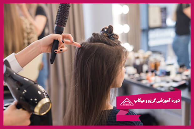 آموزش شینیون مو