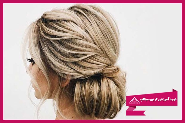 کلاس آموزش حرفه ای شینیون