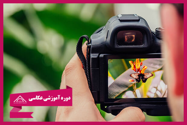 انواع دوربین