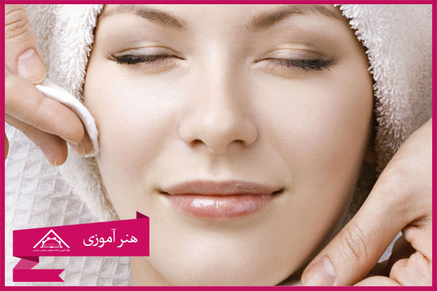 پاکسازی پوست