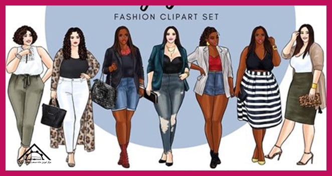 آموزش طراحی لباس برای افراد چاق