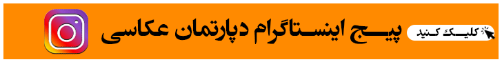 بنر-عکاسی اینستاگرام عکاسی