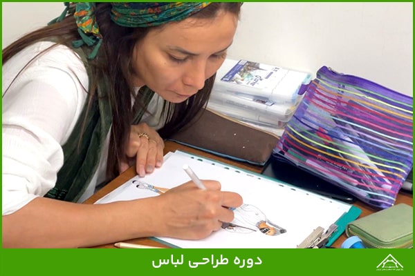 clothing-design-class بهترین دوره طراحی لباس